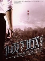 亚洲免费激情av